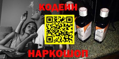 твердый Балаково