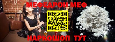 твердый Балаково