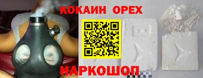 твердый Балаково