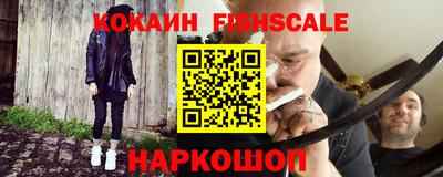 твердый Балаково