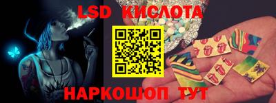 ешки Балашиха