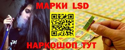 ешки Балашиха