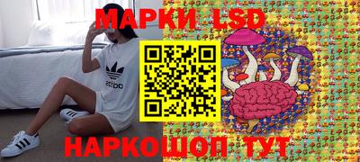 ешки Балашиха