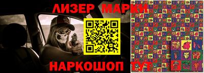 ешки Балашиха