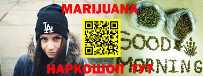 твердый Балаково