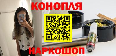 твердый Балаково