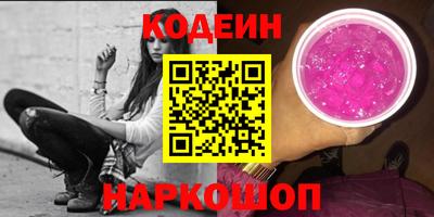 твердый Балаково