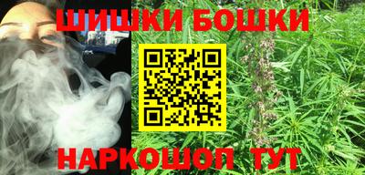 твердый Балаково