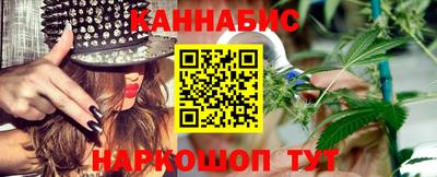твердый Балаково