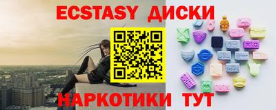 твердый Балаково
