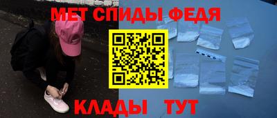 твердый Балаково