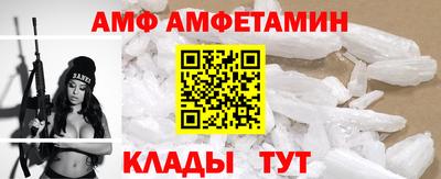 ешки Балашиха