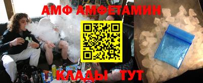 ешки Балашиха