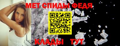 твердый Балаково