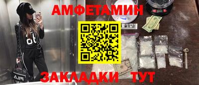 твердый Балаково