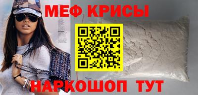 ешки Балашиха